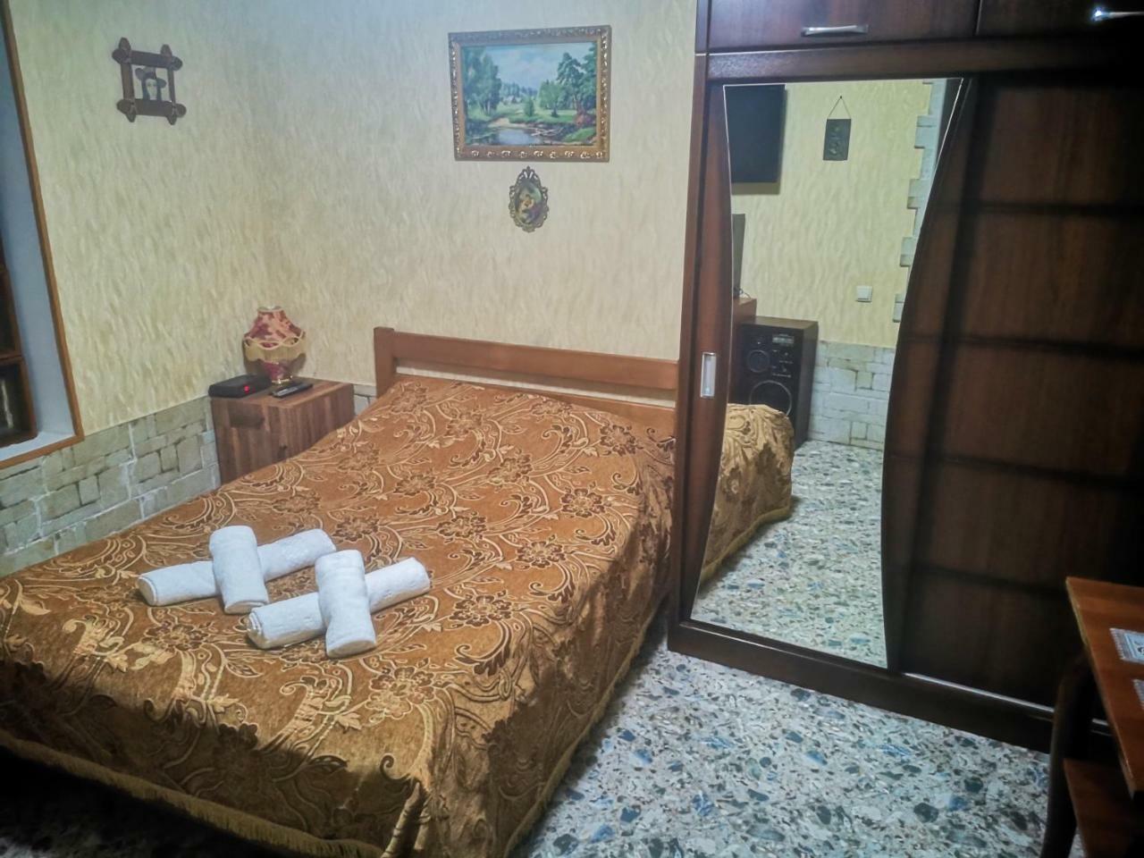 Sadu Кутаиси